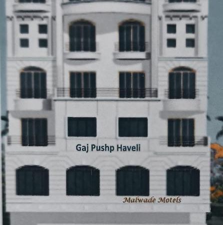 Malwade Motel Pune Dış mekan fotoğraf